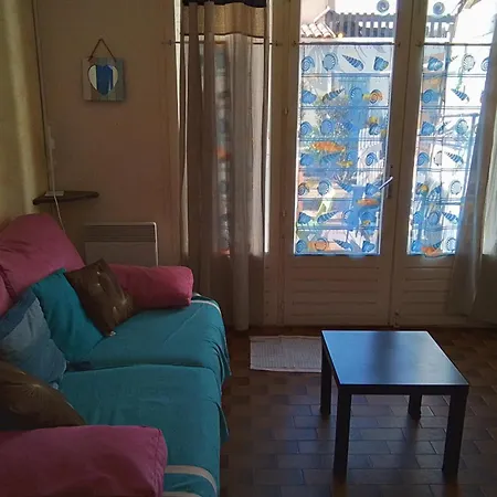 Petite Maison De Vacances * 아그